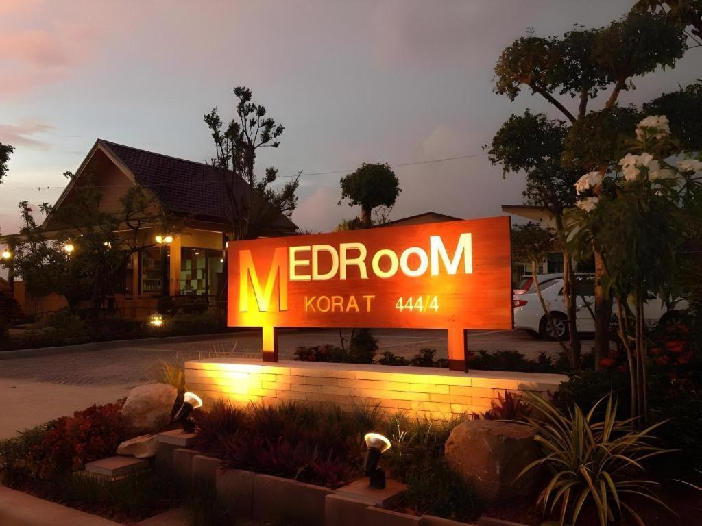 Med Room Korat Nakhonratchasima Esterno foto