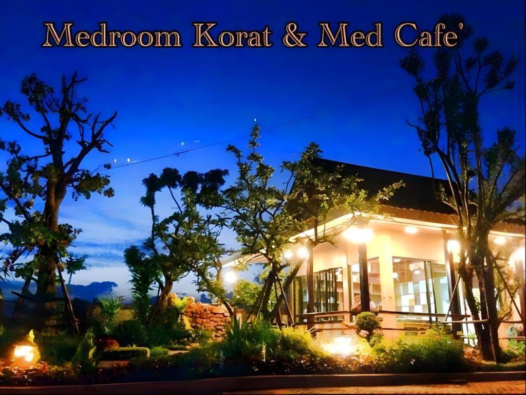 Med Room Korat Nakhonratchasima Esterno foto