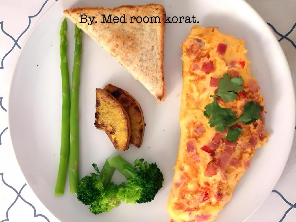 Med Room Korat Nakhonratchasima Esterno foto